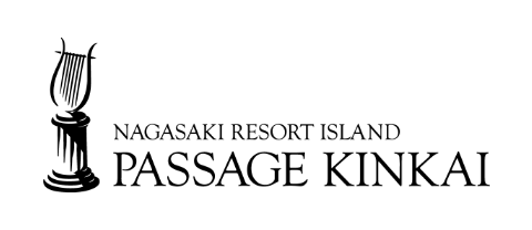長崎リゾートアイランド パサージュ琴海